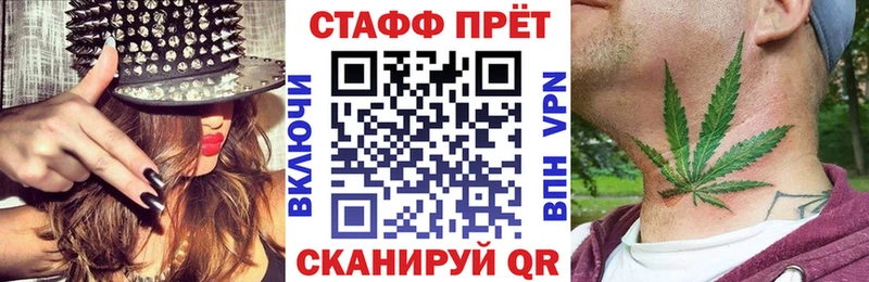 Сколько стоит Бугульма Каннабис СОЛЬ ГАШ Меф