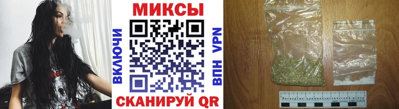БУТИРАТ оксибутират  купить наркотик  Бугульма 