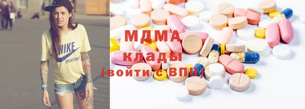 герыч Белоозёрский
