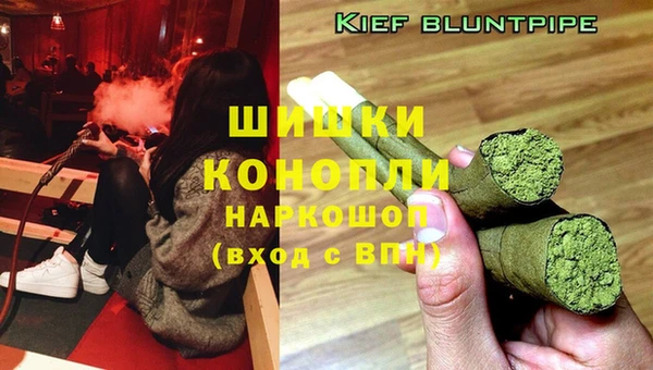 герыч Белоозёрский