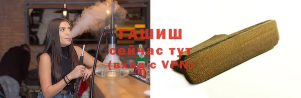 таблы Богданович