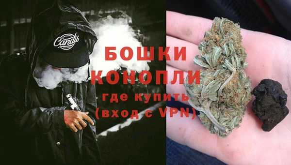 мескалин Беломорск