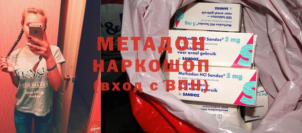 герыч Белоозёрский