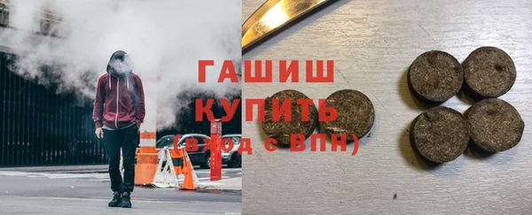таблы Богданович