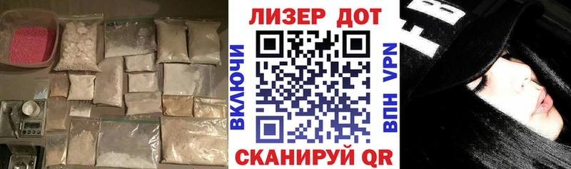 купить наркотик  Бугульма  дарк нет телеграм  Лсд 25 экстази кислота 