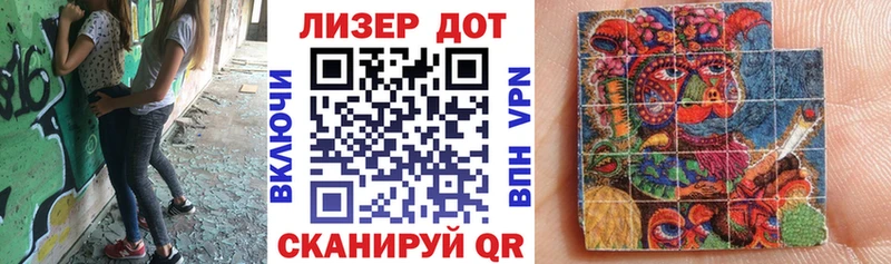 Марки 25I-NBOMe 1,5мг  Бугульма 