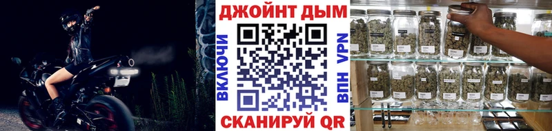 МАРИХУАНА SATIVA & INDICA  гидра маркетплейс  Бугульма 